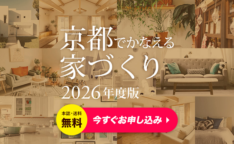 本の申し込み